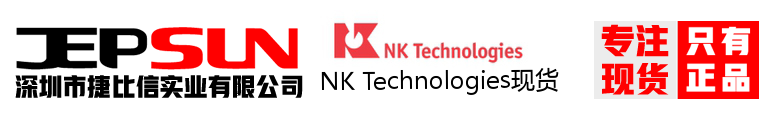 NK Technologies现货